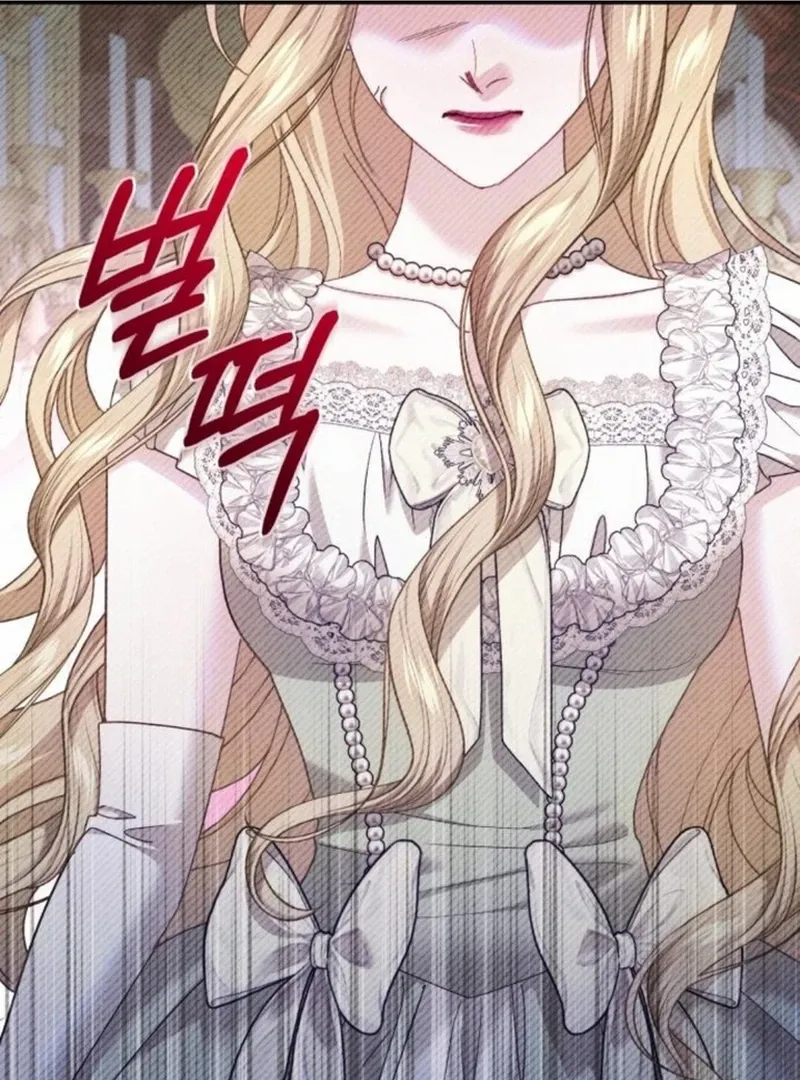 I Was The Acting Empress But I Spent The First Night With Him Chapter 24 page 75 - 