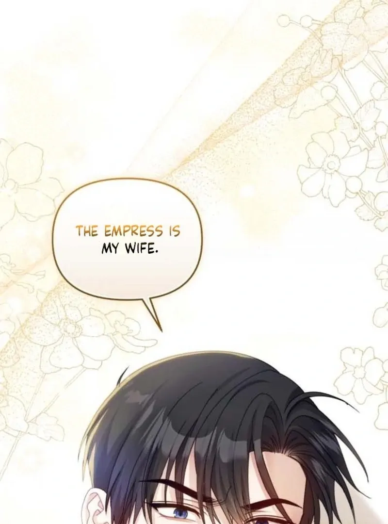 I Was The Acting Empress But I Spent The First Night With Him Chapter 25.1 page 72 - 