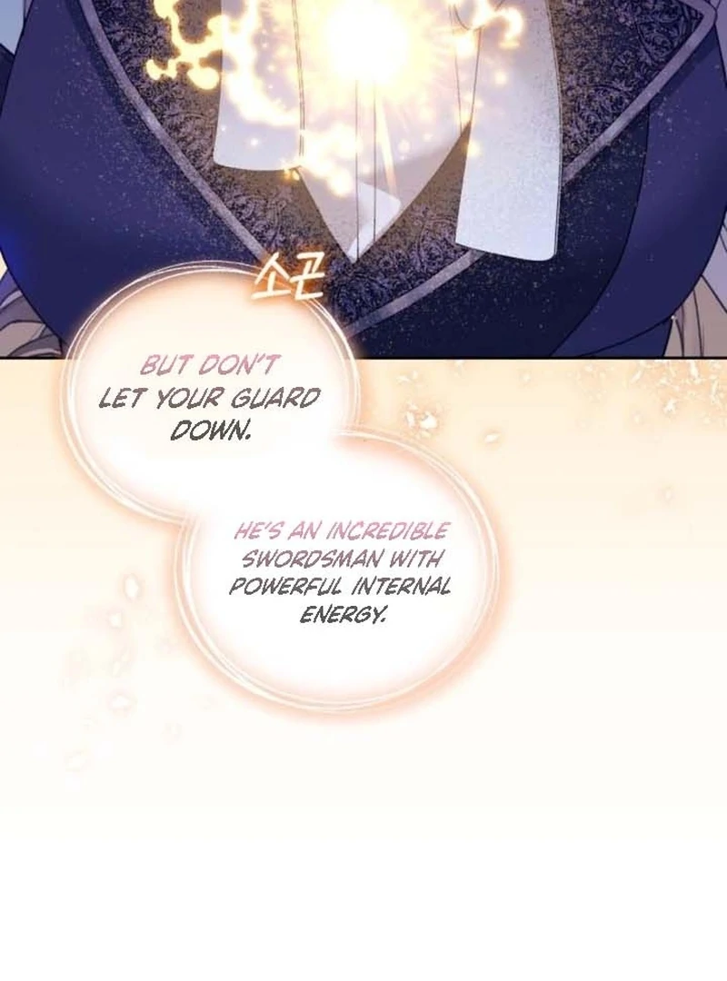 I Was The Acting Empress But I Spent The First Night With Him Chapter 25 page 103 - 