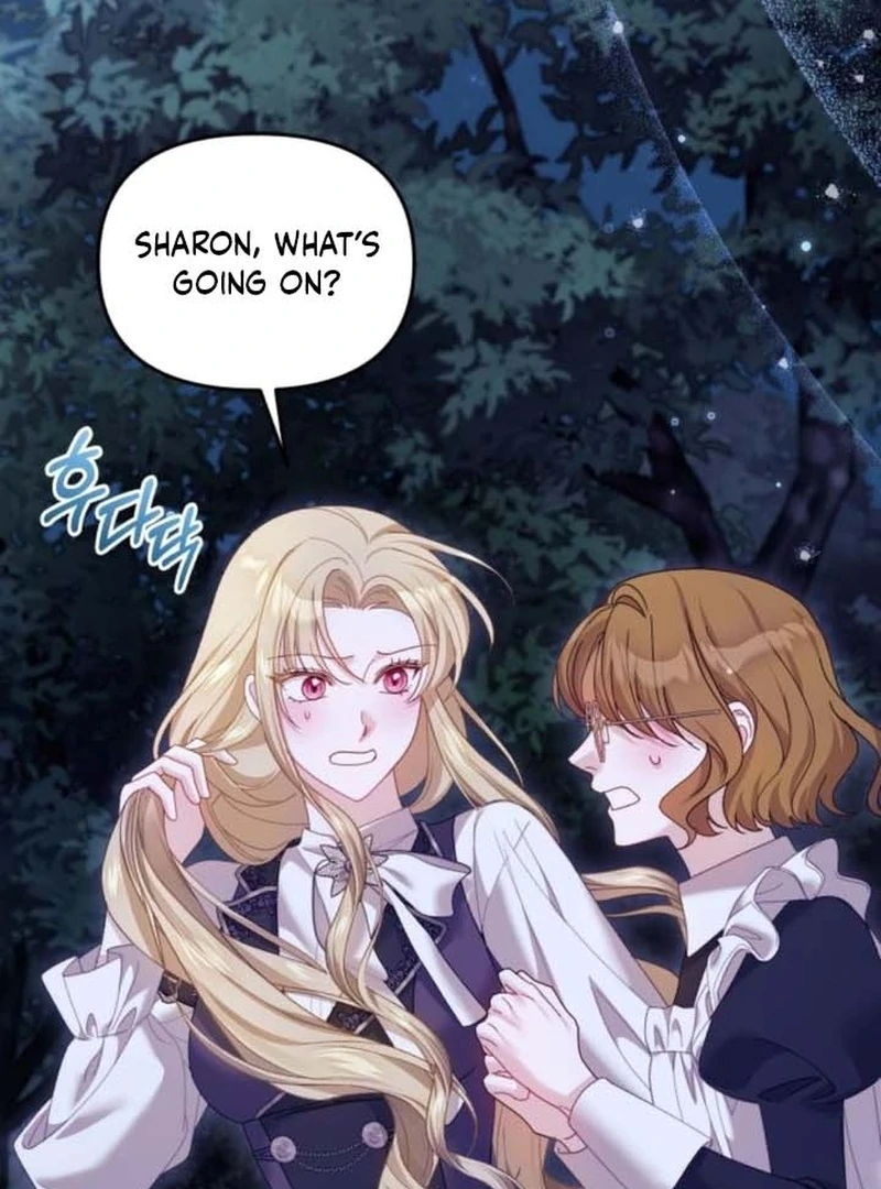 I Was The Acting Empress But I Spent The First Night With Him Chapter 25 page 143 - 