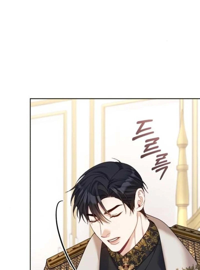 I Was The Acting Empress But I Spent The First Night With Him Chapter 25 page 45 - 