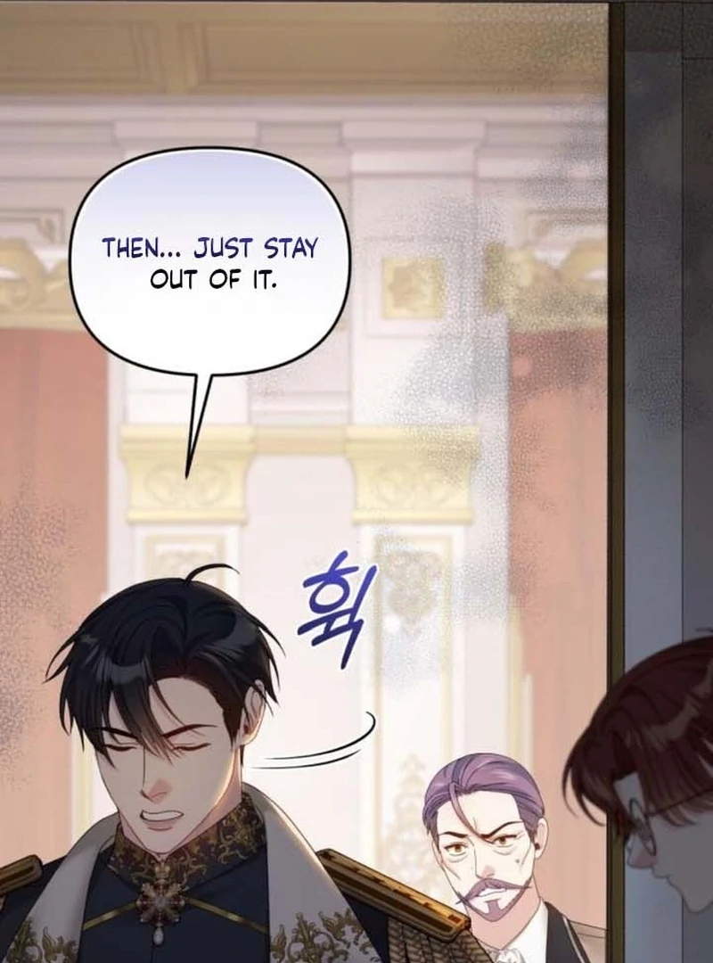 I Was The Acting Empress But I Spent The First Night With Him Chapter 25 page 64 - 