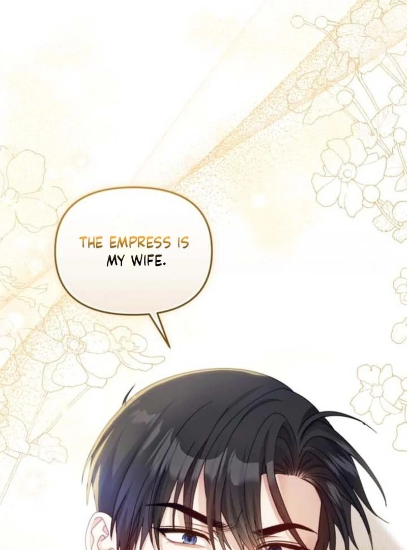I Was The Acting Empress But I Spent The First Night With Him Chapter 25 page 72 - 