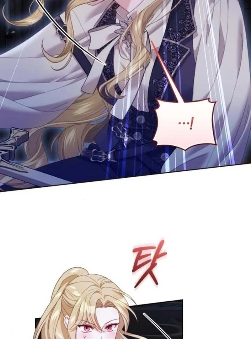 I Was The Acting Empress But I Spent The First Night With Him Chapter 25 page 94 - 