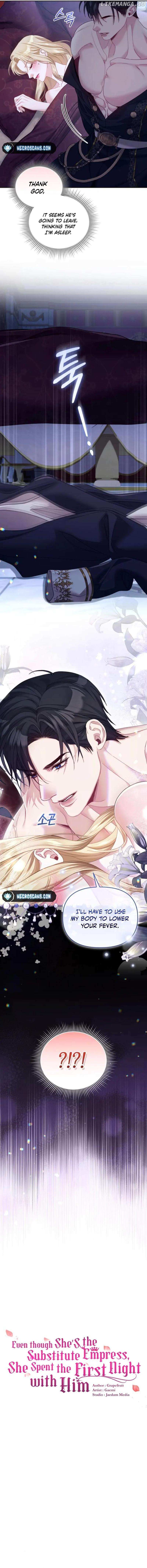 I Was The Acting Empress But I Spent The First Night With Him Chapter 26 page 6 - 