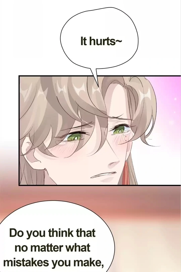 I Was The Acting Empress But I Spent The First Night With Him Chapter 29 page 11 - 
