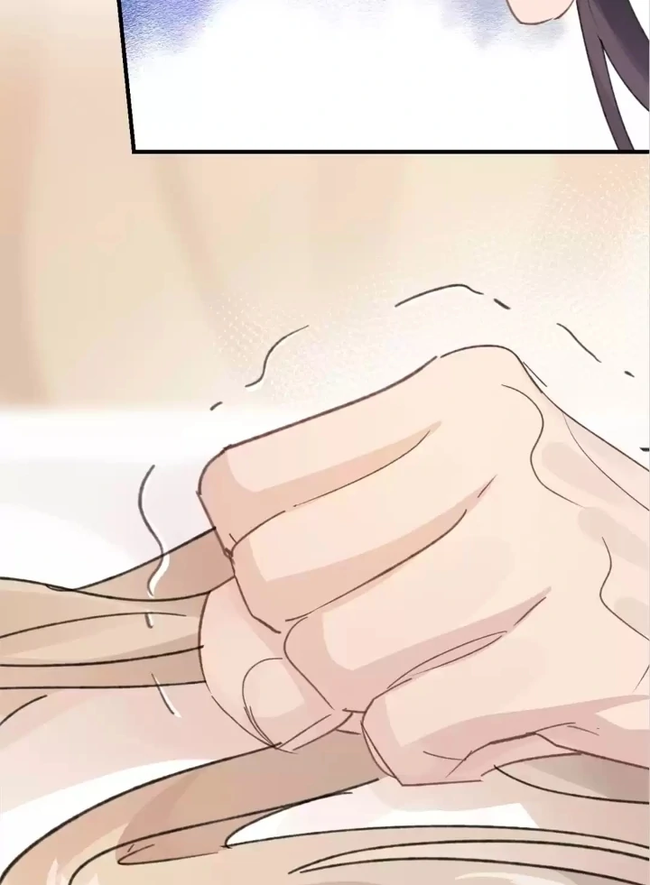 I Was The Acting Empress But I Spent The First Night With Him Chapter 29 page 17 - 