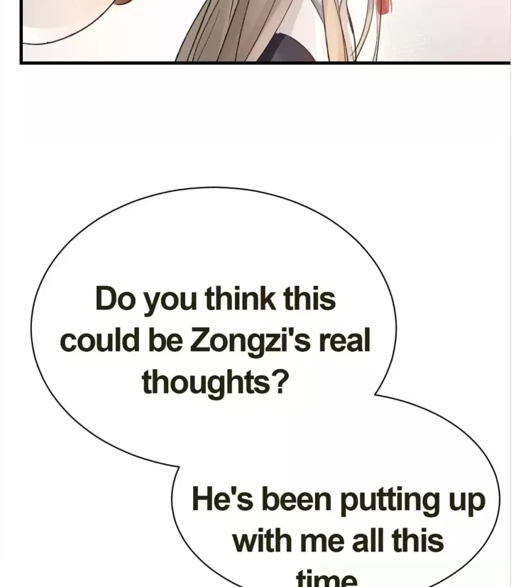 I Was The Acting Empress But I Spent The First Night With Him Chapter 29 page 22 - 