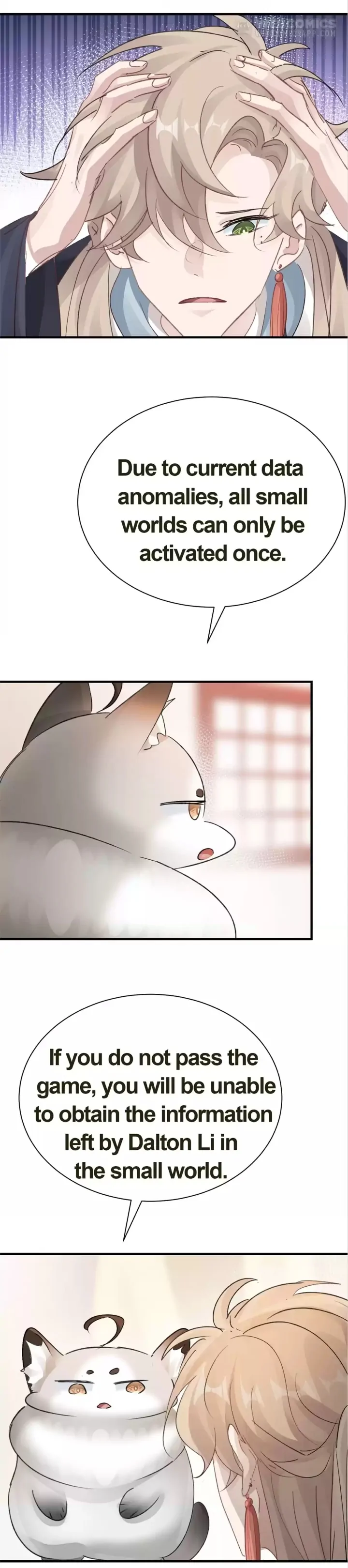 I Was The Acting Empress But I Spent The First Night With Him Chapter 29 page 25 - 