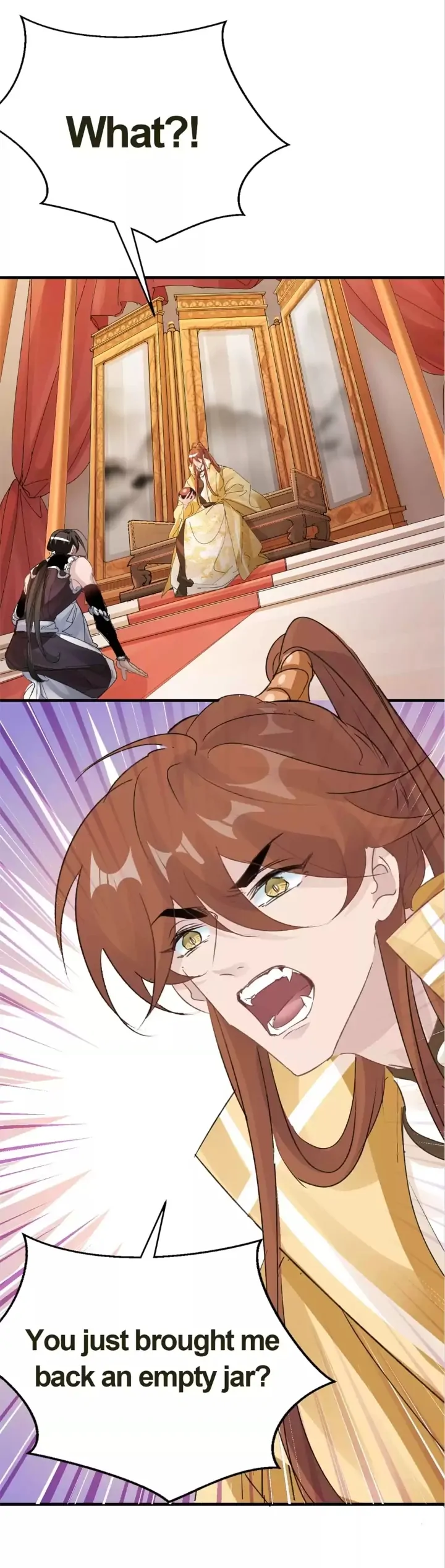 I Was The Acting Empress But I Spent The First Night With Him Chapter 29 page 29 - 