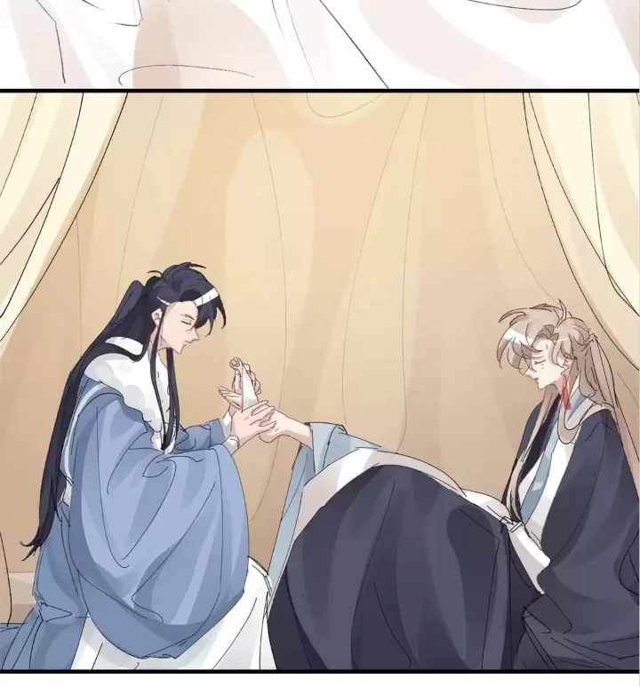 I Was The Acting Empress But I Spent The First Night With Him Chapter 29 page 7 - 