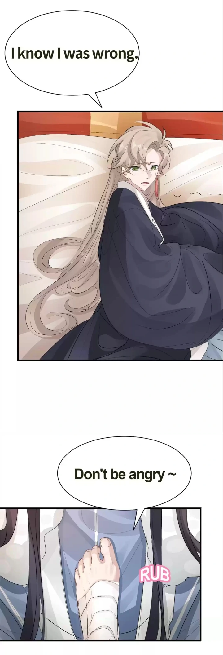 I Was The Acting Empress But I Spent The First Night With Him Chapter 29 page 9 - 