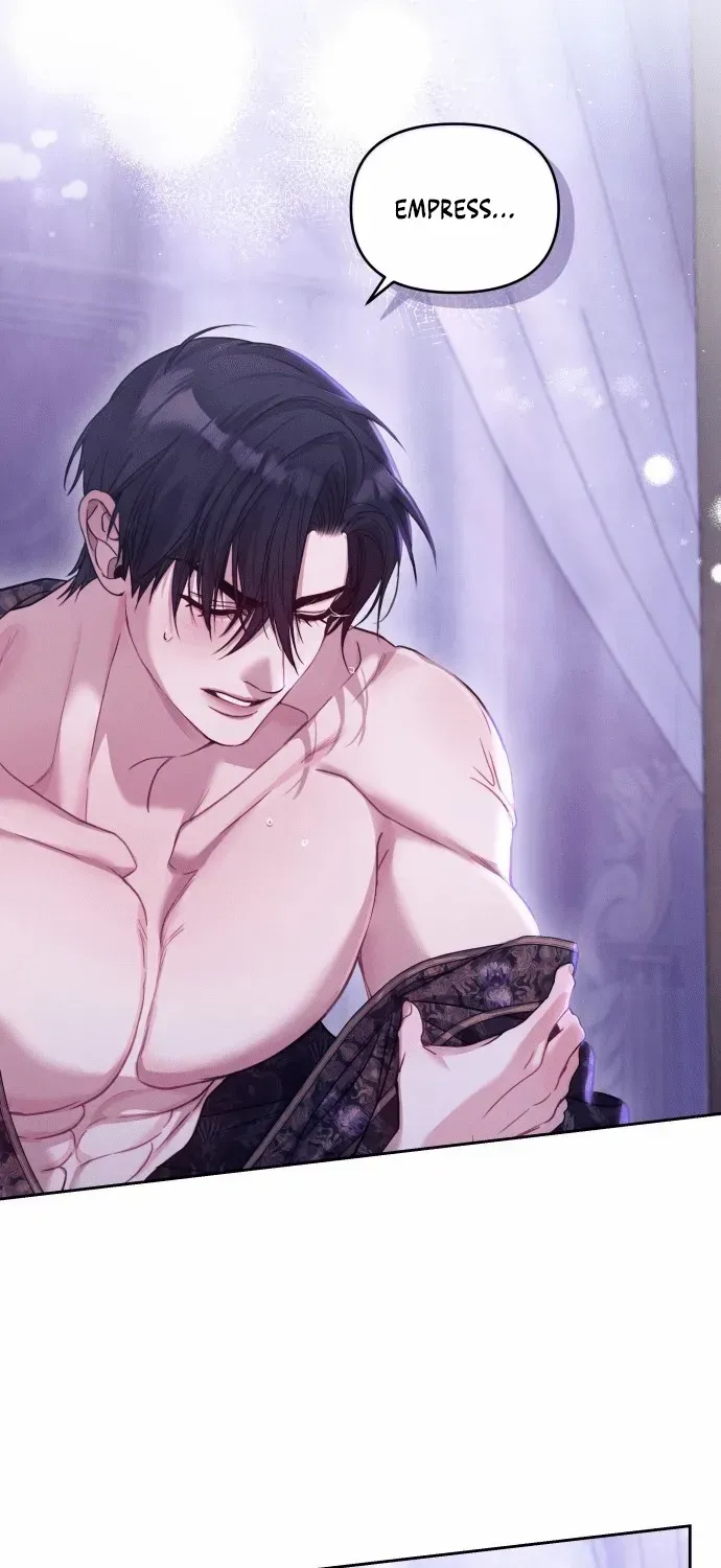 I Was The Acting Empress But I Spent The First Night With Him Chapter 3 page 12 - 