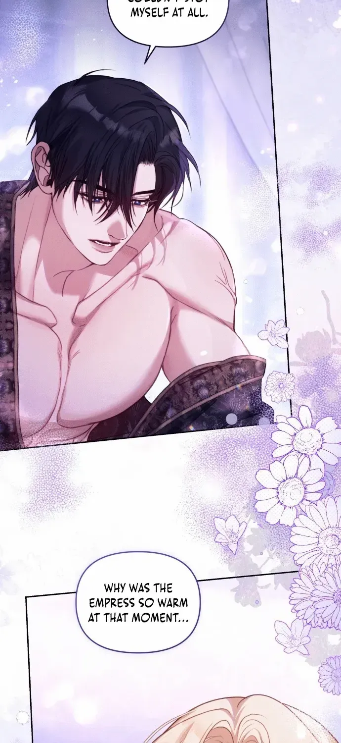 I Was The Acting Empress But I Spent The First Night With Him Chapter 3 page 18 - 