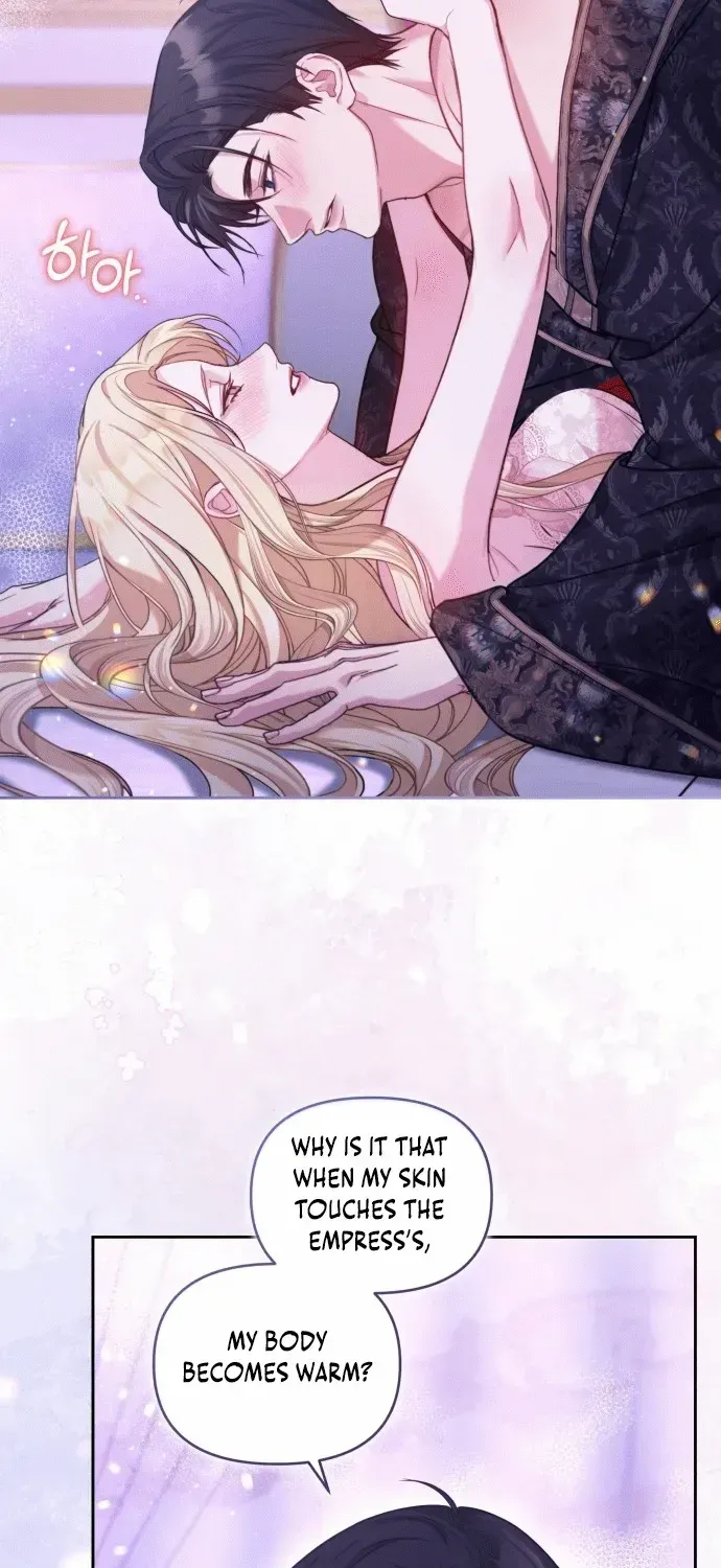I Was The Acting Empress But I Spent The First Night With Him Chapter 3 page 3 - 