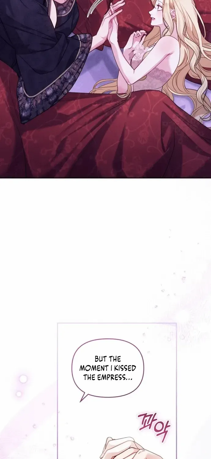 I Was The Acting Empress But I Spent The First Night With Him Chapter 3 page 24 - 