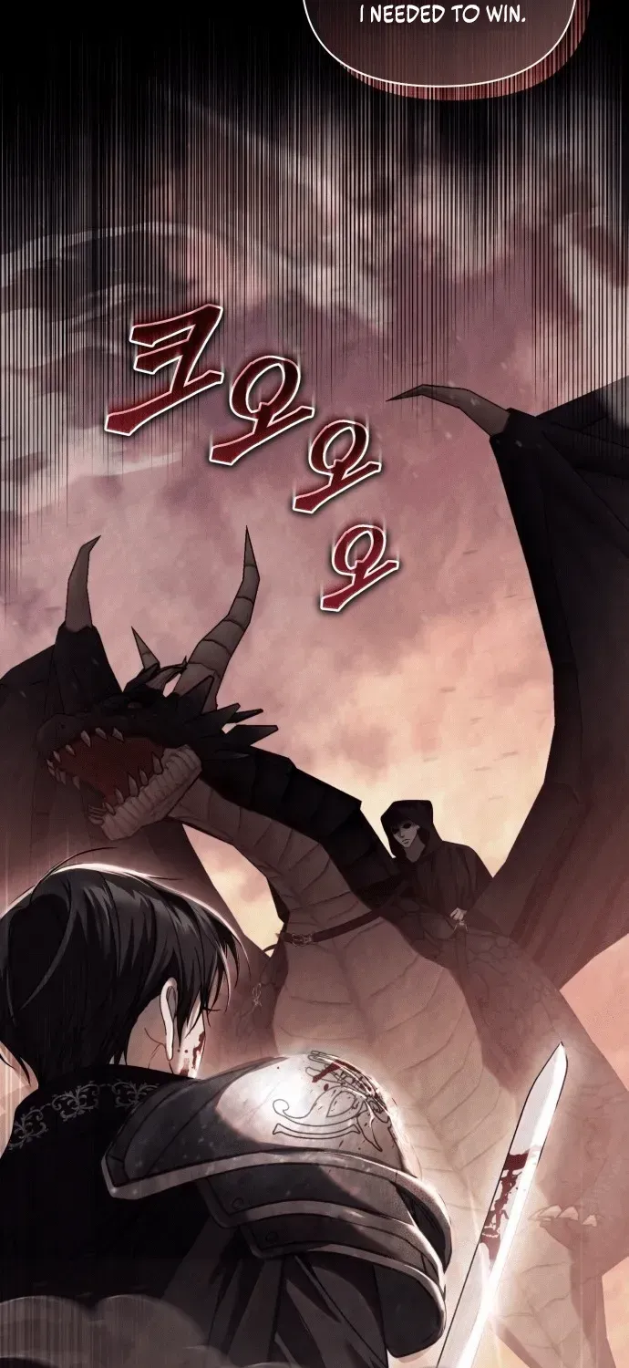 I Was The Acting Empress But I Spent The First Night With Him Chapter 3 page 34 - 