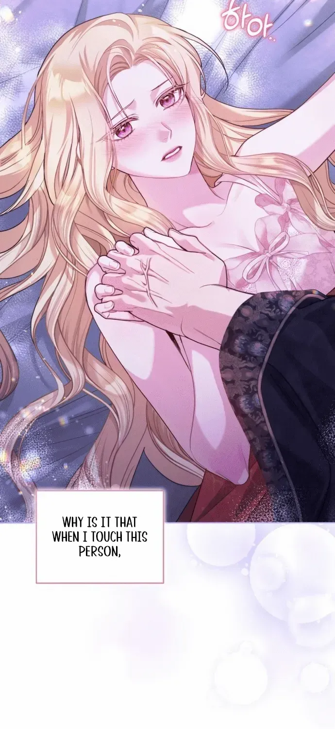 I Was The Acting Empress But I Spent The First Night With Him Chapter 3 page 5 - 