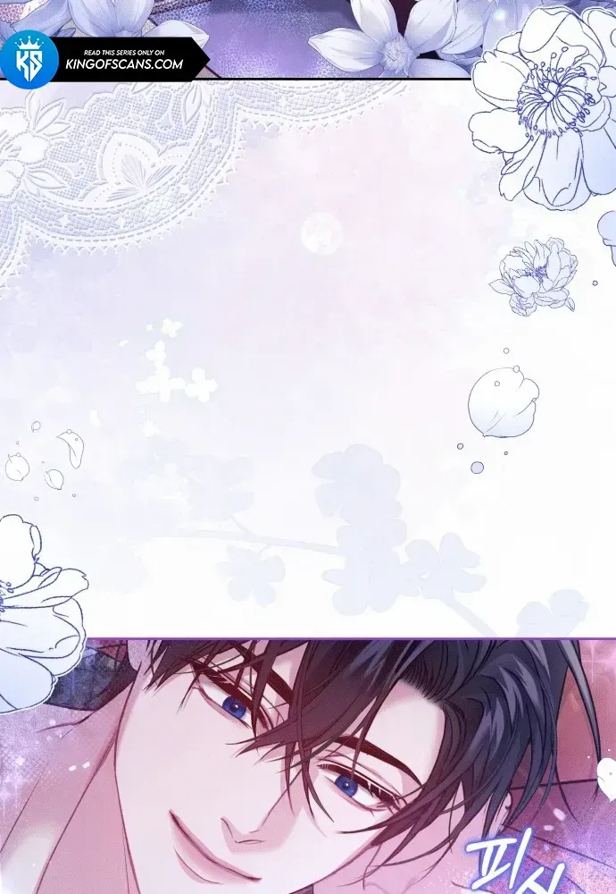 I Was The Acting Empress But I Spent The First Night With Him Chapter 3 page 66 - 
