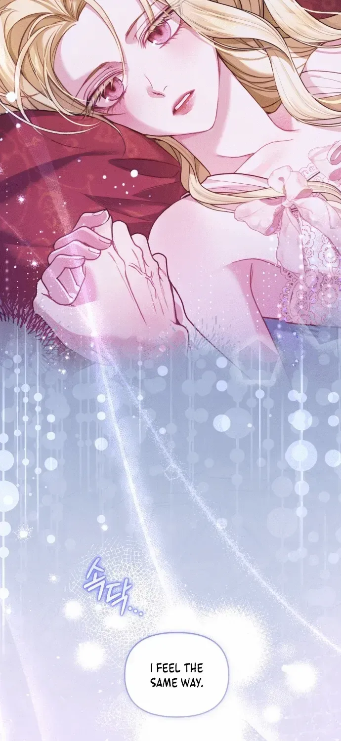I Was The Acting Empress But I Spent The First Night With Him Chapter 3 page 71 - 