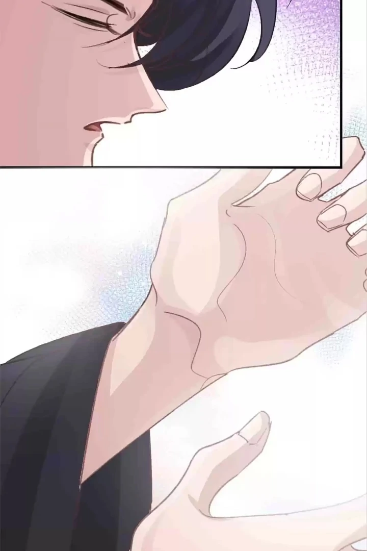 I Was The Acting Empress But I Spent The First Night With Him Chapter 30 page 15 - 