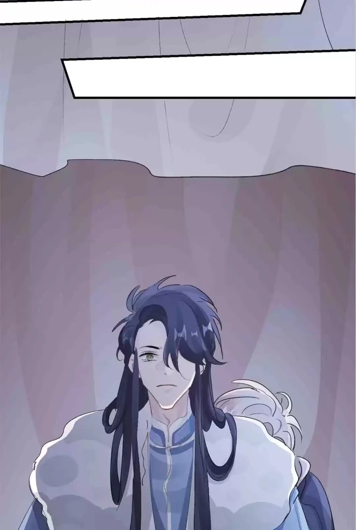 I Was The Acting Empress But I Spent The First Night With Him Chapter 30 page 17 - 