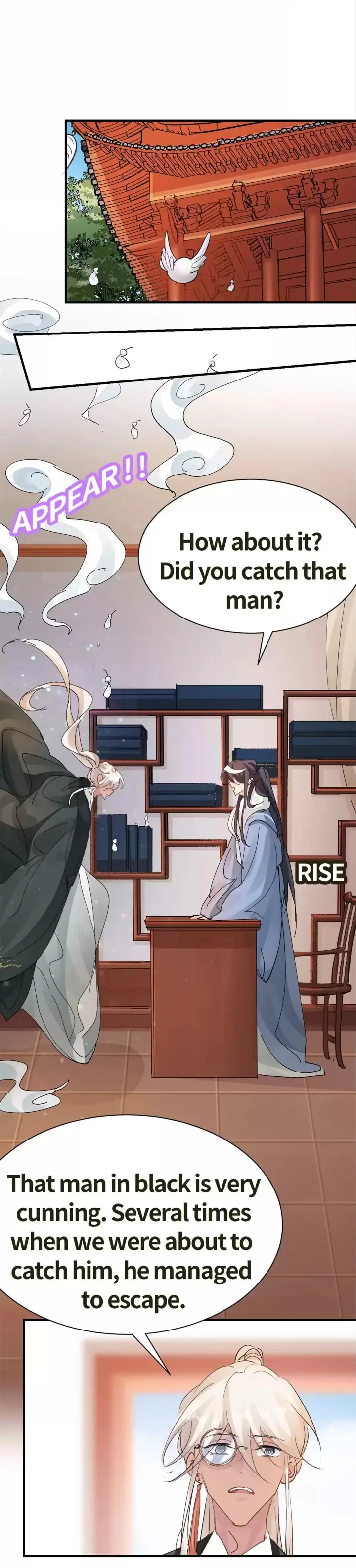 I Was The Acting Empress But I Spent The First Night With Him Chapter 30 page 3 - 