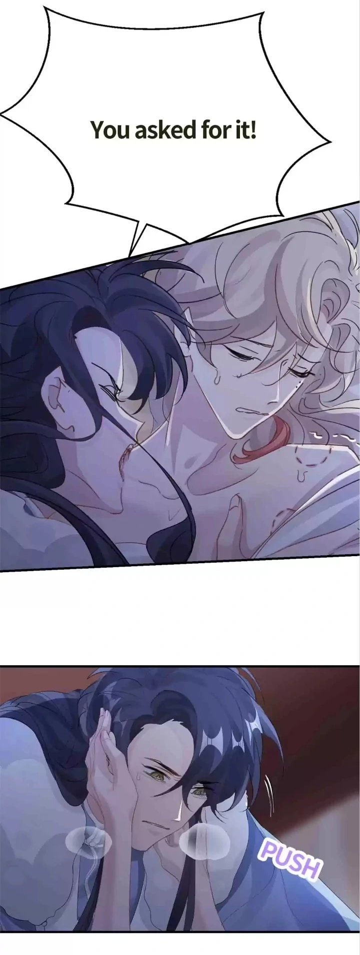 I Was The Acting Empress But I Spent The First Night With Him Chapter 30 page 25 - 