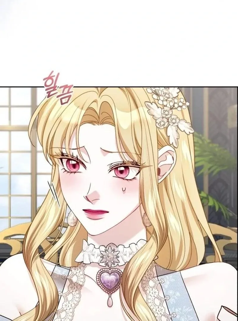 I Was The Acting Empress But I Spent The First Night With Him Chapter 31 page 13 - 