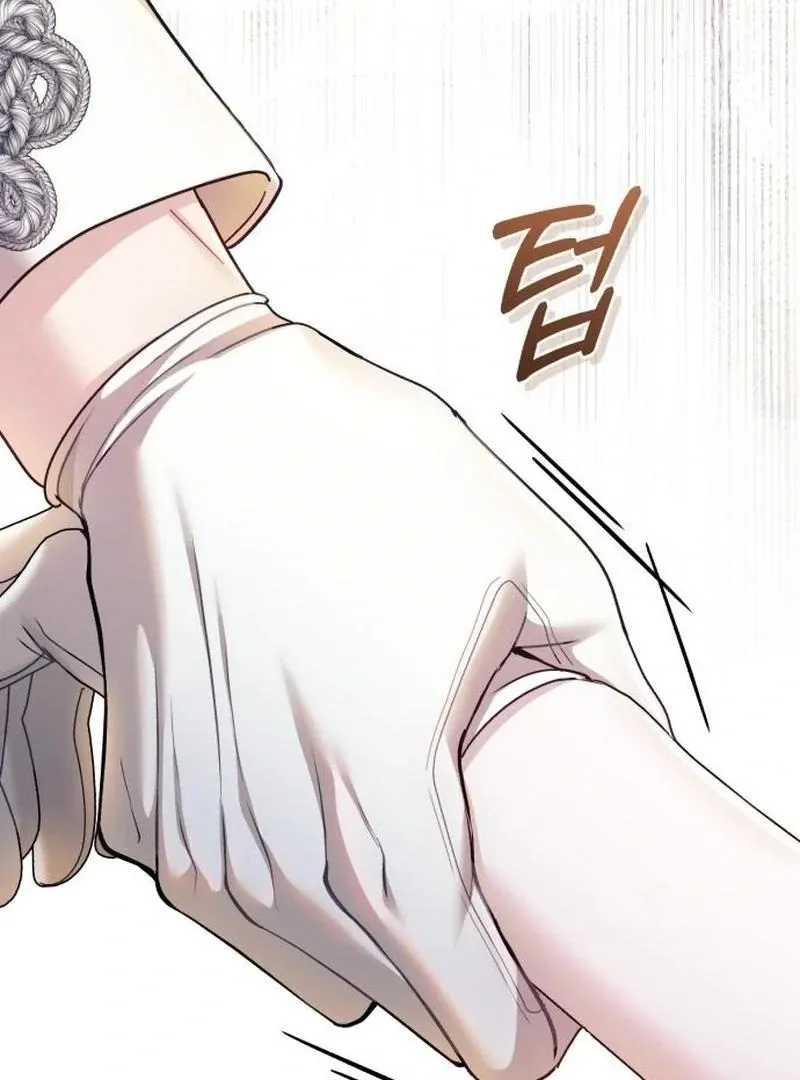 I Was The Acting Empress But I Spent The First Night With Him Chapter 31 page 124 - 