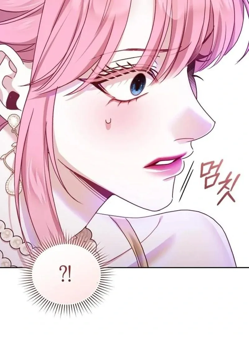 I Was The Acting Empress But I Spent The First Night With Him Chapter 31 page 20 - 