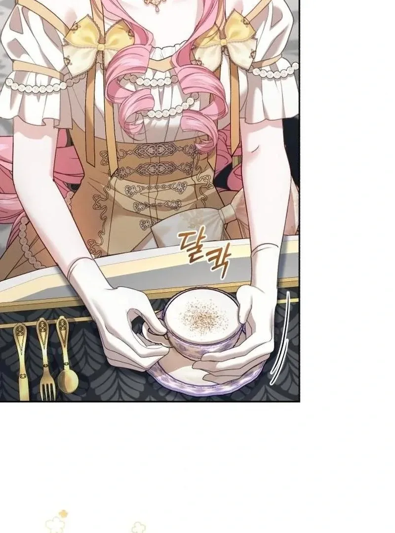 I Was The Acting Empress But I Spent The First Night With Him Chapter 31 page 23 - 