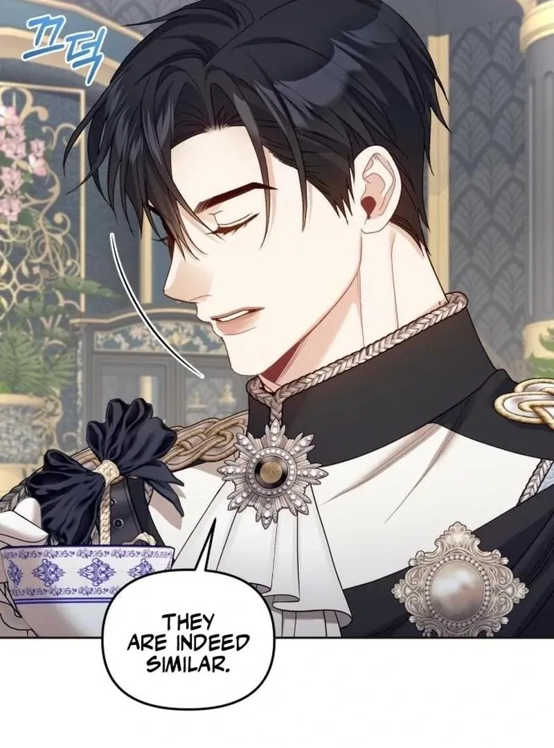 I Was The Acting Empress But I Spent The First Night With Him Chapter 31 page 31 - 