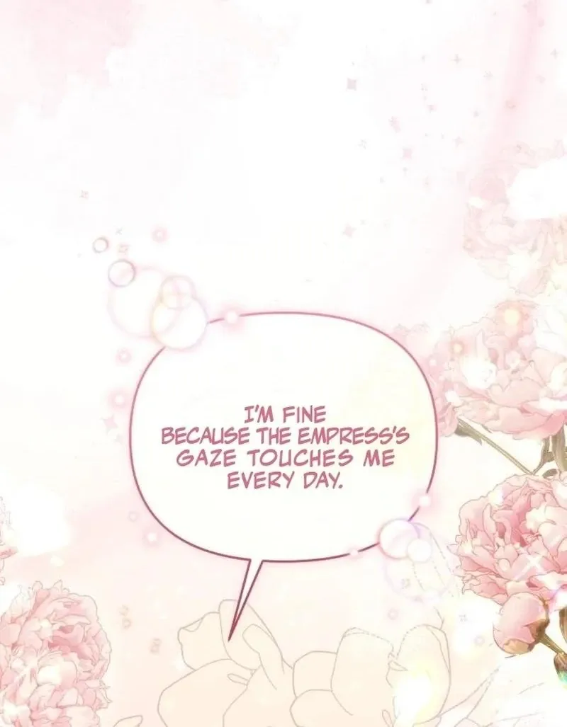 I Was The Acting Empress But I Spent The First Night With Him Chapter 31 page 41 - 