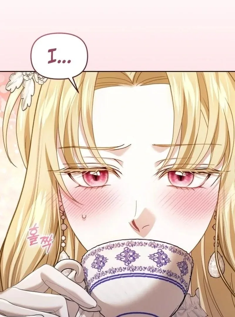 I Was The Acting Empress But I Spent The First Night With Him Chapter 31 page 62 - 