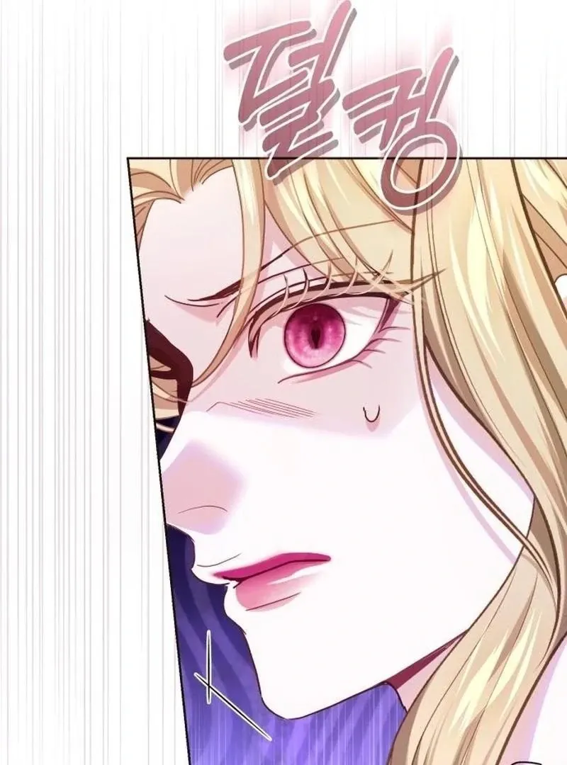 I Was The Acting Empress But I Spent The First Night With Him Chapter 31 page 10 - 