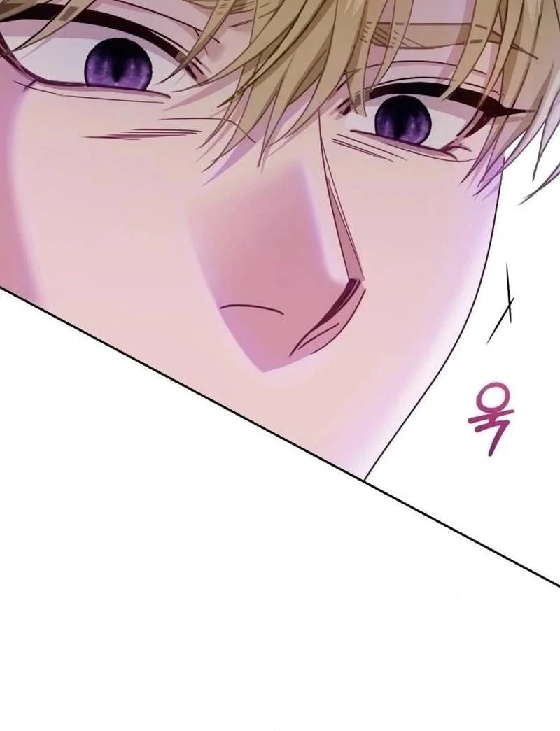 I Was The Acting Empress But I Spent The First Night With Him Chapter 33 page 25 - 