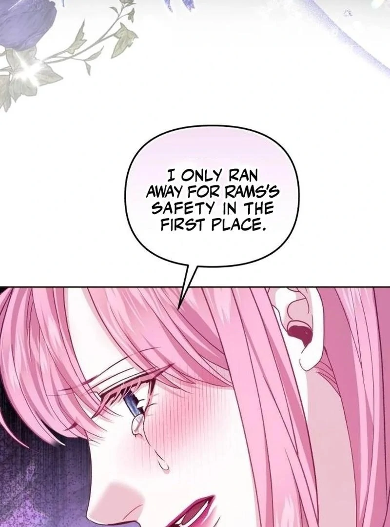 I Was The Acting Empress But I Spent The First Night With Him Chapter 33 page 39 - 