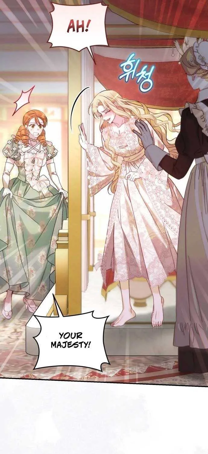I Was The Acting Empress But I Spent The First Night With Him Chapter 4 page 26 - 