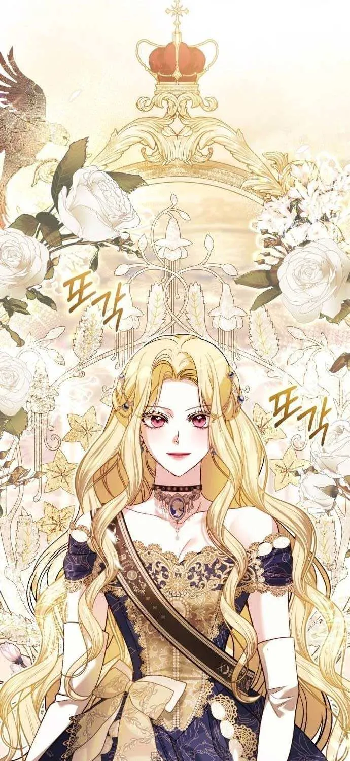 I Was The Acting Empress But I Spent The First Night With Him Chapter 4 page 62 - 