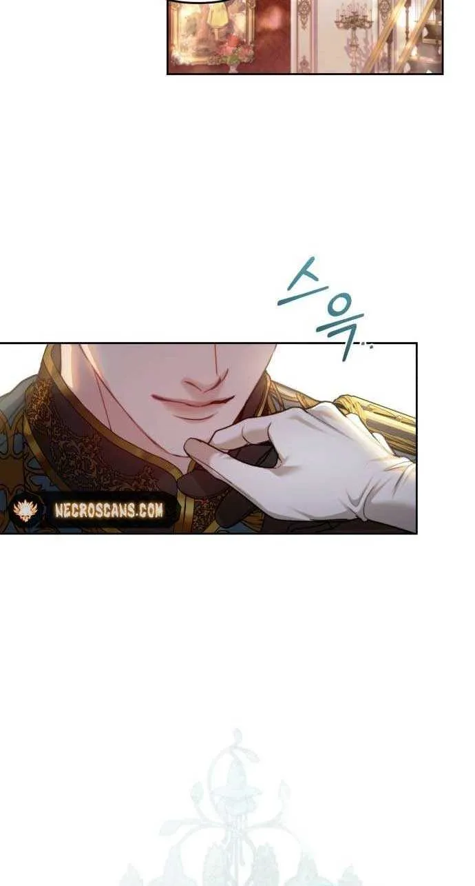 I Was The Acting Empress But I Spent The First Night With Him Chapter 4 page 71 - 