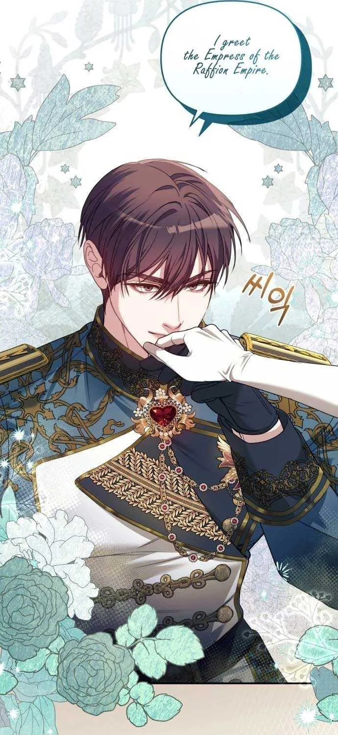 I Was The Acting Empress But I Spent The First Night With Him Chapter 4 page 72 - 