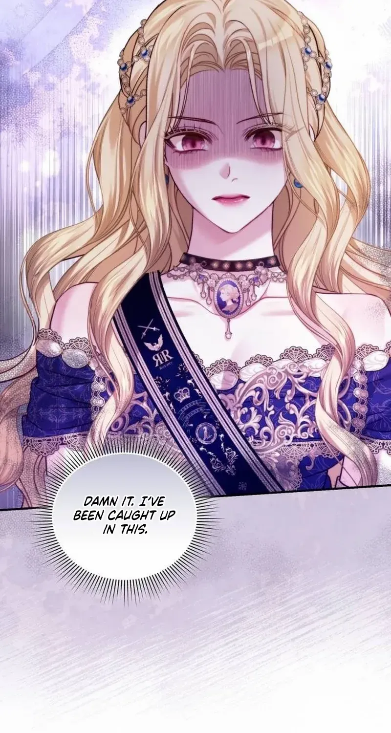 I Was The Acting Empress But I Spent The First Night With Him Chapter 5 page 2 - 