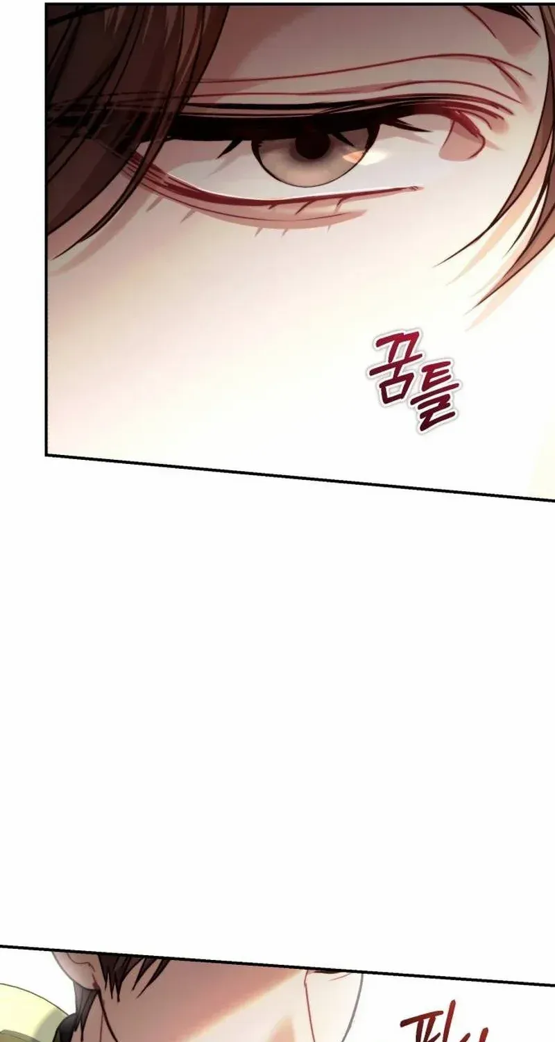 I Was The Acting Empress But I Spent The First Night With Him Chapter 5 page 37 - 