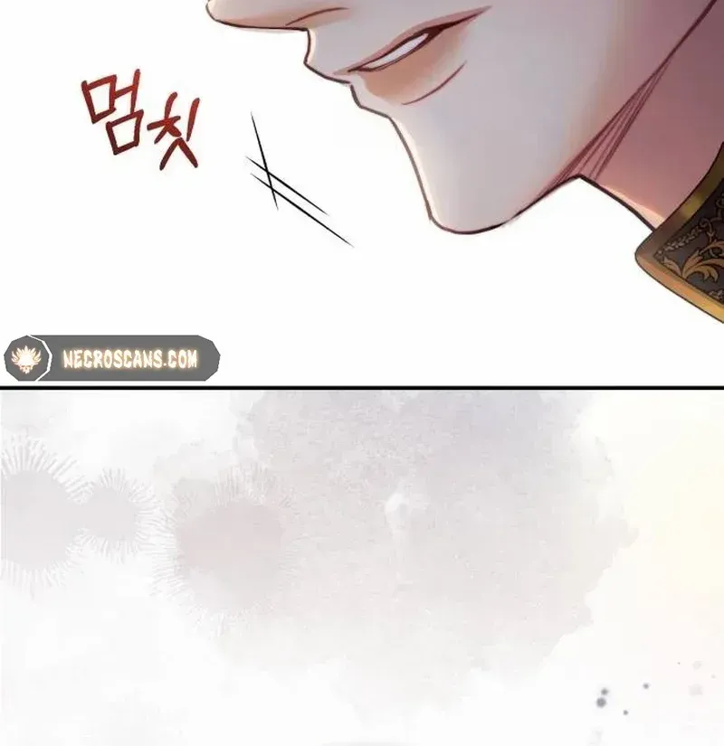I Was The Acting Empress But I Spent The First Night With Him Chapter 5 page 46 - 