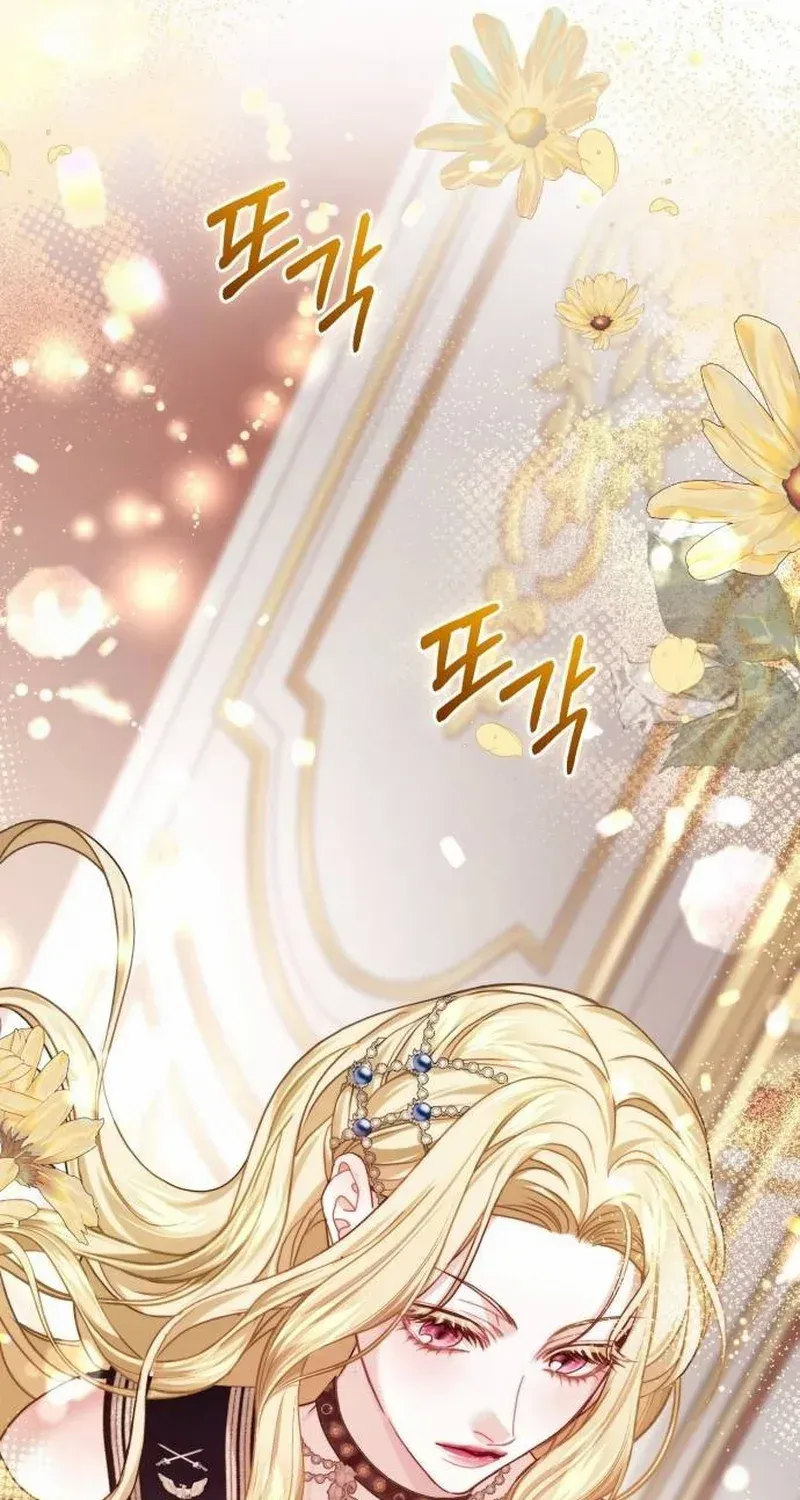 I Was The Acting Empress But I Spent The First Night With Him Chapter 5 page 52 - 