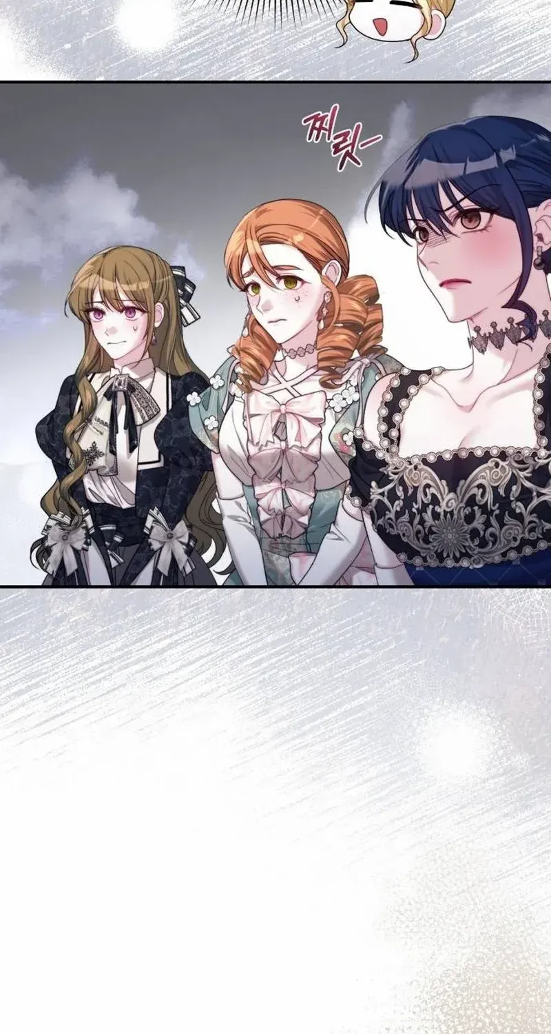 I Was The Acting Empress But I Spent The First Night With Him Chapter 5 page 73 - 