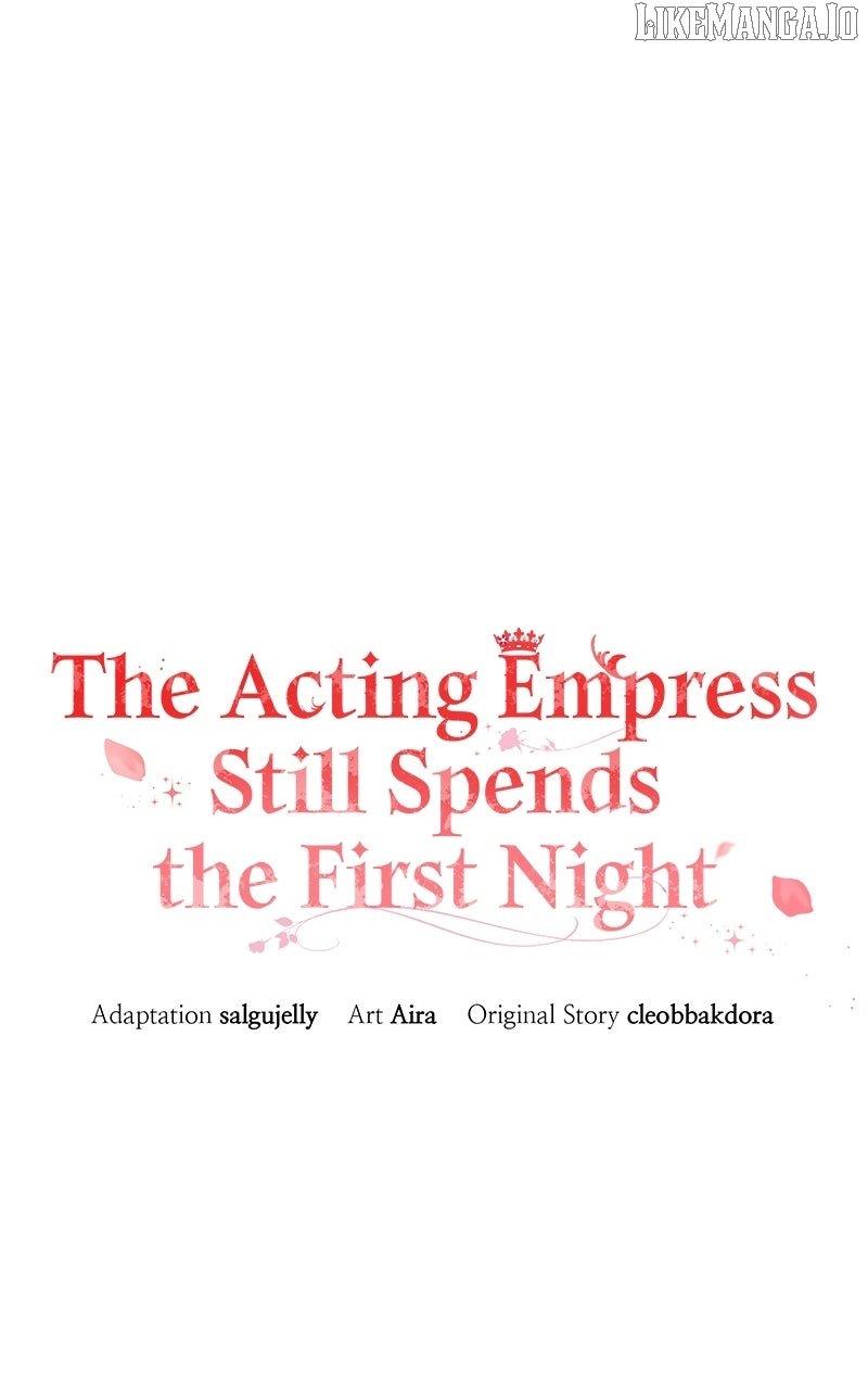 I Was The Acting Empress But I Spent The First Night With Him Chapter 54 page 48 - 