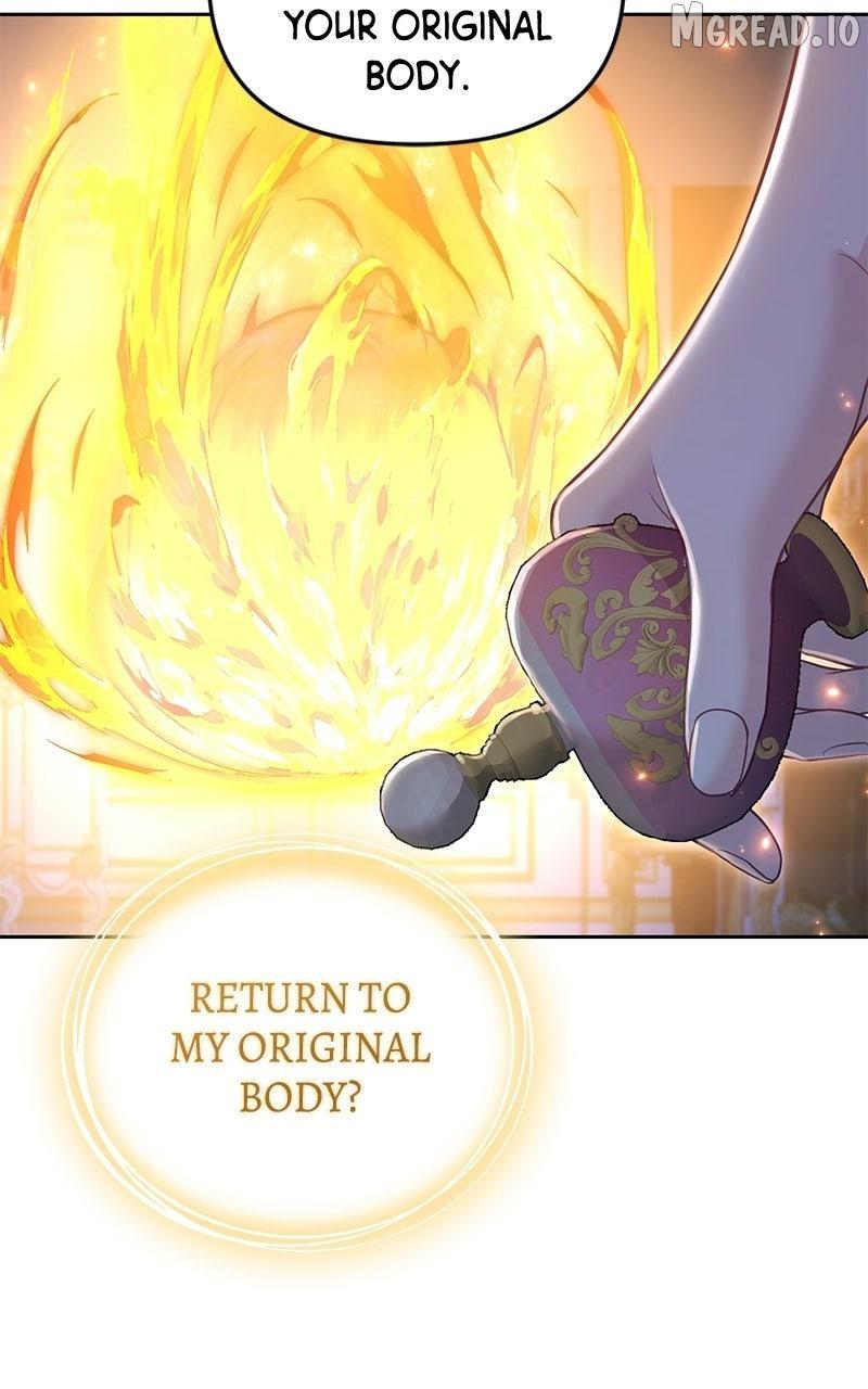I Was The Acting Empress But I Spent The First Night With Him Chapter 57 page 23 - 