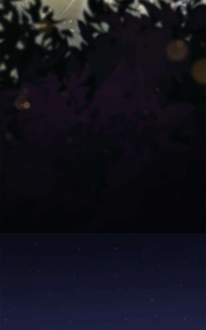 I Was The Acting Empress But I Spent The First Night With Him Chapter 58 page 41 - 